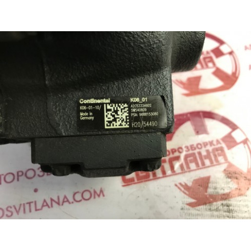Паливний насос ТНВД Expert / Scudo / Jumpy 2.0HDI 2007-2016 A2C53334602
